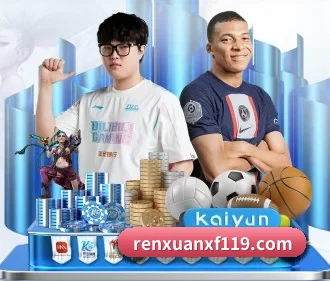 好博网页版 APP